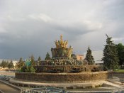 IMG_5456.jpg