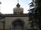Возле павильона УССР.JPG