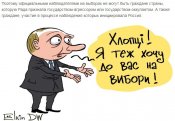 непустили.jpg