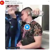 Снимок.JPG