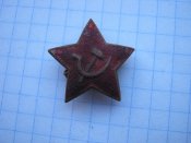 Кокарда зірка №9