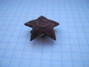 Кокарда зірка №9