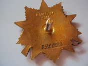 DSC07074.jpg