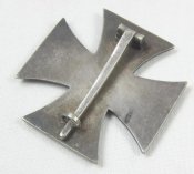CIMG8335-20120820.jpg