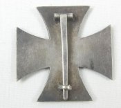 CIMG8336-20120820.jpg