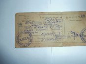 Удостоверение личности жены парторга от 1935 года .
