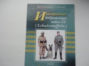 DSC06247.JPG