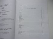 DSC06249.JPG