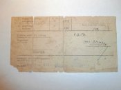 2 документа на одном листе за 1943 год .