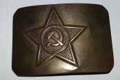 пряжка курсантов РККА обр 1936г. смещение штампа