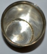 Юбилейная рюмка.