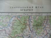 Секретно. Генштаб. Бухарест (Румыния). 1978 год.