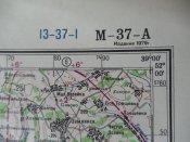 Секретно. Генштаб. Курск (Россия). 1979 год.