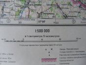 Секретно. Генштаб. Курск (Россия). 1979 год.