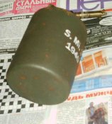 IMAG0047.JPG