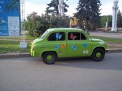 Горбатый запорожец.jpg