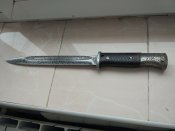 Нож  к98