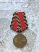 Медаль Юбилейная 60 Лет Победы в Великой Отечественной войне