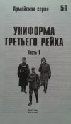 IMAG1812.jpg