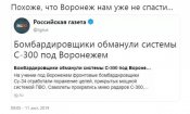 ScreenShot_20190211191210.jpeg