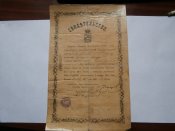 Свидетельство об окончании училища от 10 октября 1893 года .