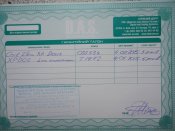 DSC03099.JPG