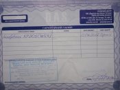 DSC03100.JPG