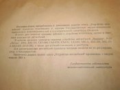 P1010132.JPG