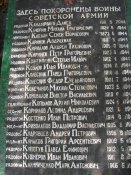 IMG_5068.JPG