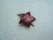 DSC09358.JPG