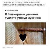 ScreenShot_20190214191813.jpeg