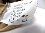 Перчатки тактические в DDPM (Size 11) (Британия)