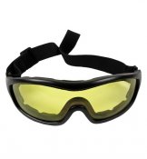 Защитные очки (маска) MFH Brille Mountain