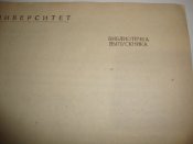 DSC08908.JPG