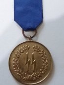 Медаль за службу в СС 4 роки