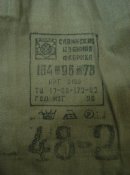 DSC04508.jpg