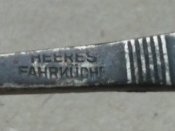 Ложка Heeres Fahrkuche.Австро-Венгрия.На ПМВ.