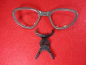 Линзы,оправа,диоптрия,крепление к очкам ESS