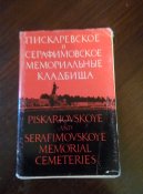 P90215-125509.jpg
