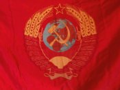 Флаг СССР .