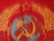 Флаг СССР .