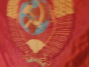 Флаг СССР .