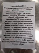 1550395810656..jpg