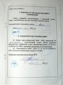 P1300817.jpg