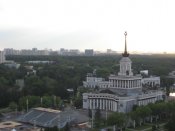 Вид с колеса 5.JPG