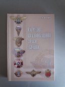 20190218_154130.jpg