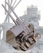 новинки кораельное орудие в 35 м.jpg