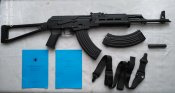 Карабин нарезной мкм-072сб
