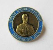 Байда Вишневецький - засновник січі = Байда Вишневецкий - основатель сечи = тяж.металл