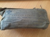 2012-09-04 09.10.48.jpg